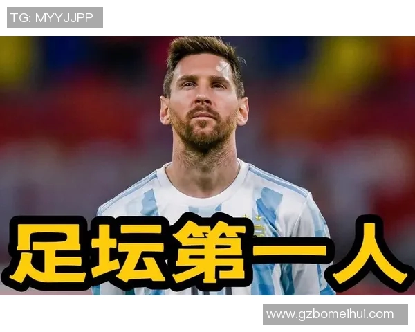 全球足球百大球星排名揭晓 究竟谁是足坛之王?