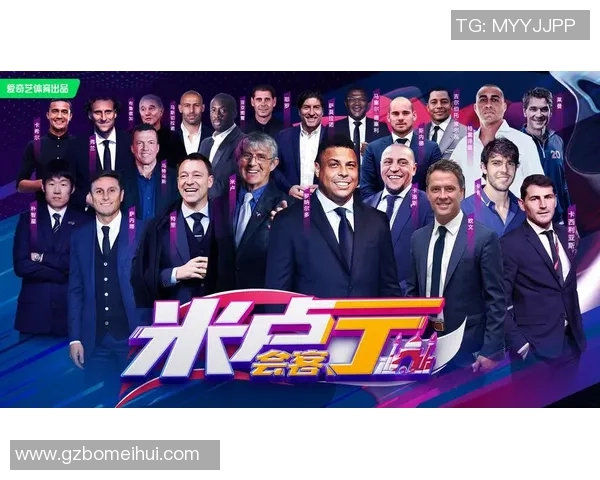 当今世界足坛顶级球星最新数据全景解析与未来发展趋势 当今世界足坛顶级球星最新数据全景解析与未来发展趋势