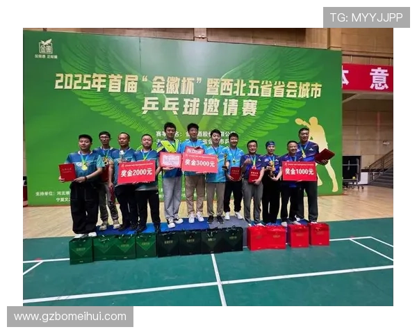 西安乒乓球队荣登乒乓球节奏排行榜第三名引发热议 西安乒乓球队荣登乒乓球节奏排行榜第三名引发热议
